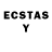 Ecstasy круглые chris diehl