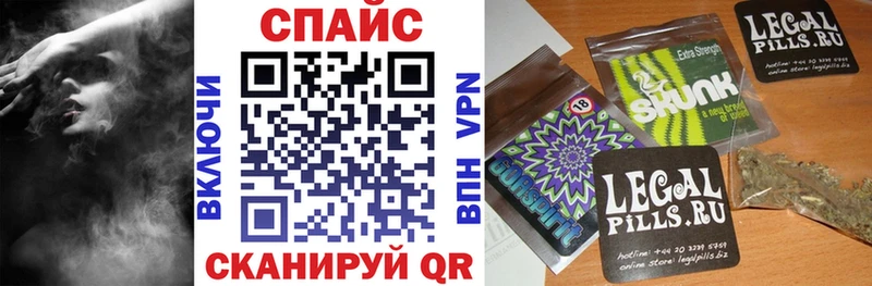 БУТИРАТ GHB  площадка формула  Пенза 