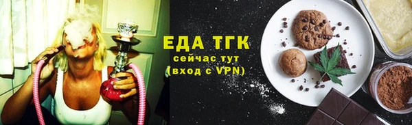 марки lsd Саяногорск