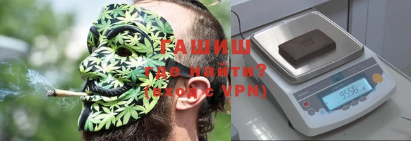 спайс Сафоново