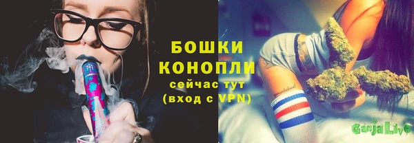 марки lsd Саяногорск