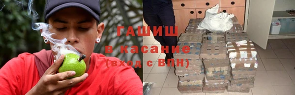 дмт Сатка