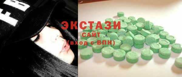 дмт Сатка