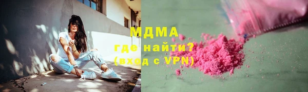 дмт Сатка