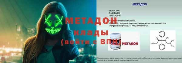 дмт Сатка