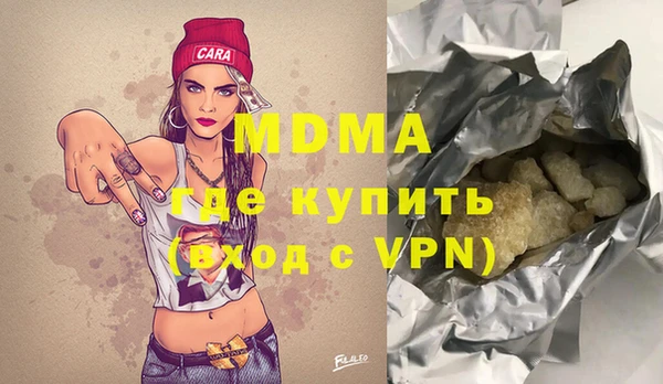 спайс Сафоново