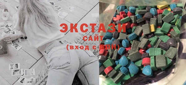 дмт Сатка