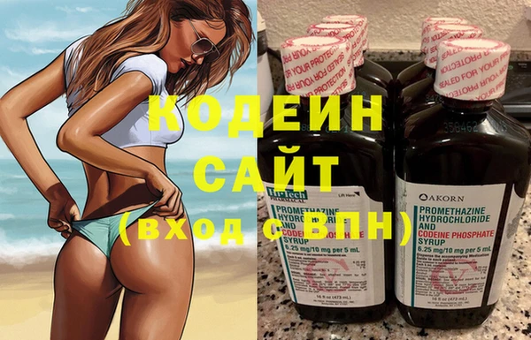 дмт Сатка