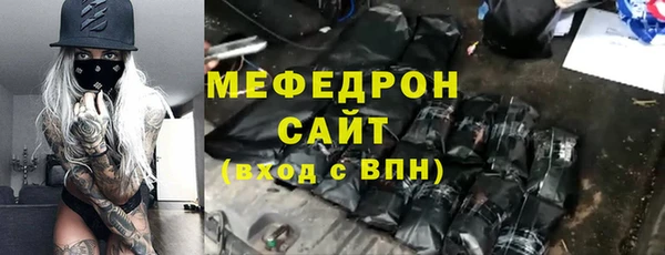 дмт Сатка