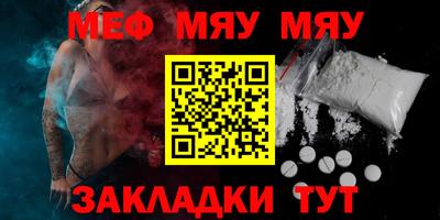 кокаин перу Татарск