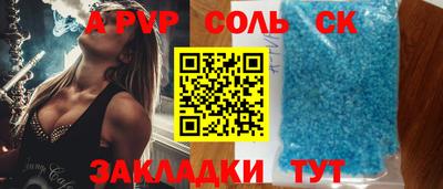 гашиш Тверь