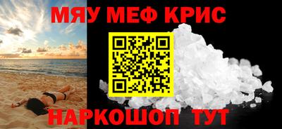 гидропоника Тара