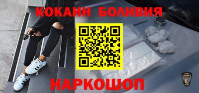 гидропоника Тара