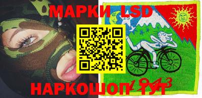 кокаин перу Татарск