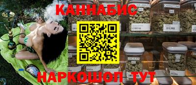 гидропоника Тара