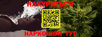 кокаин перу Татарск