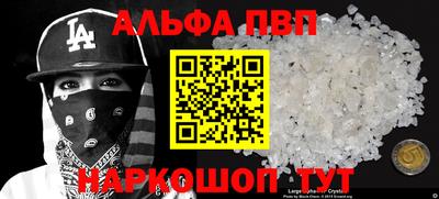 гашиш Тверь