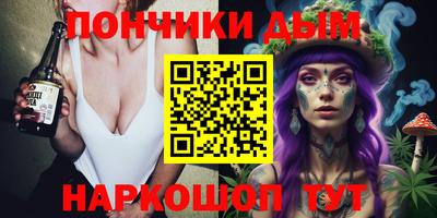 кокаин перу Татарск