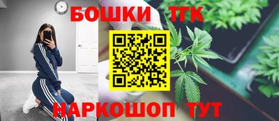 гашиш Тверь
