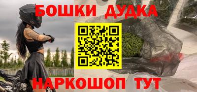 кокаин перу Татарск