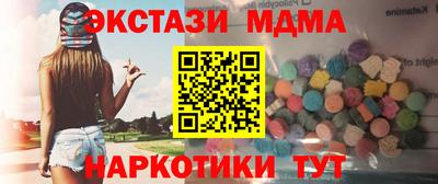 гашиш Тверь