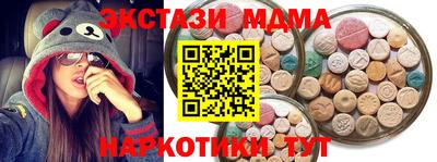 COCAINE Туймазы