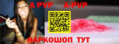 гидропоника Тара