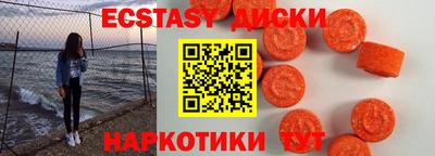 гашиш Тверь
