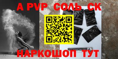 гашиш Тверь