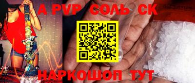 гашиш Тверь