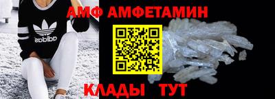 гидропоника Тара