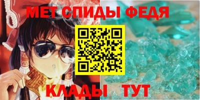 гидропоника Тара