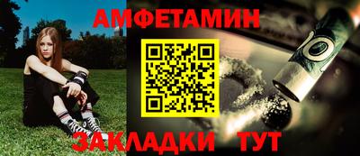 гидропоника Тара