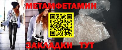 кокаин перу Татарск
