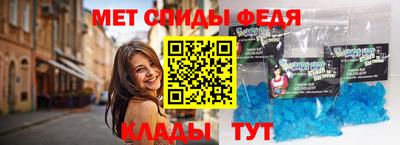 гидропоника Тара