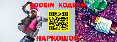 гашиш Тверь