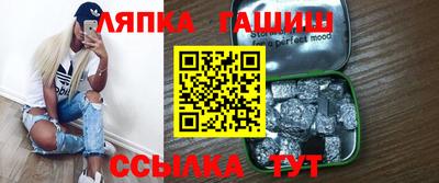 кокаин перу Татарск