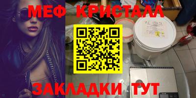 гидропоника Тара