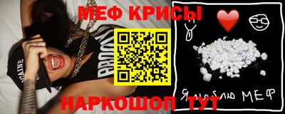 гидропоника Тара