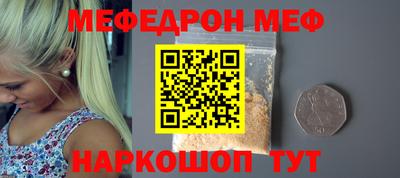 гашиш Тверь