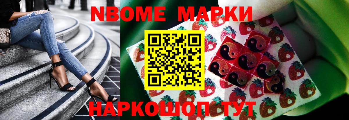 Пенза  ЛСД экстази ecstasy  ЛСД экстази ecstasy  Вход с VPN 